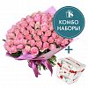 Букет из розовых роз 101 шт и конфетами Rafaello (Делюкс)