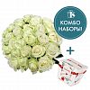 Букет белых роз 60 см 25 шт с конфетами Raffaello (Уменьшенный)